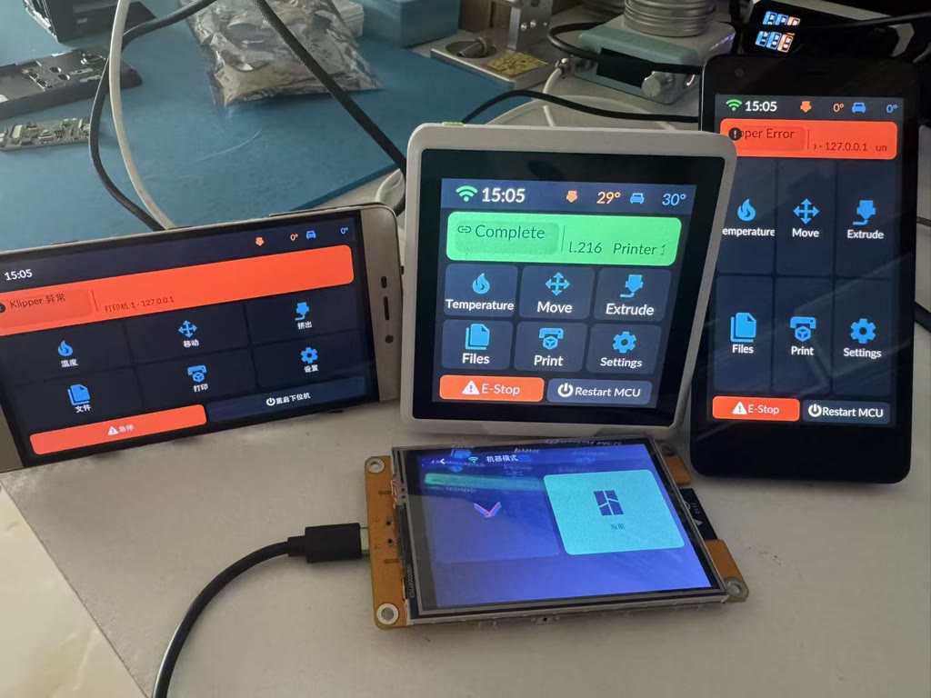 On-device photo