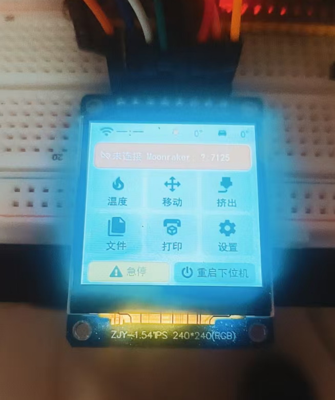 Porting on a breadboard: the main UI running on a ZJY-1.54IPS 240×240 display